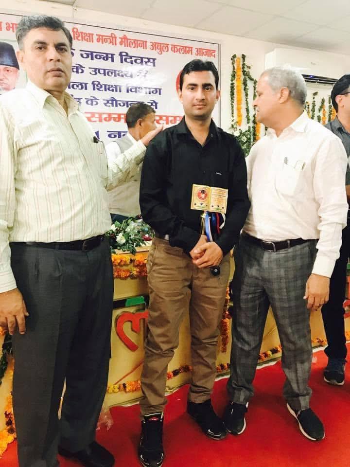 Events & Awards
